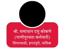 your paragraph text (56)